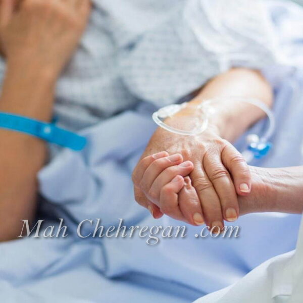 مراقب بیمار شرق تهران