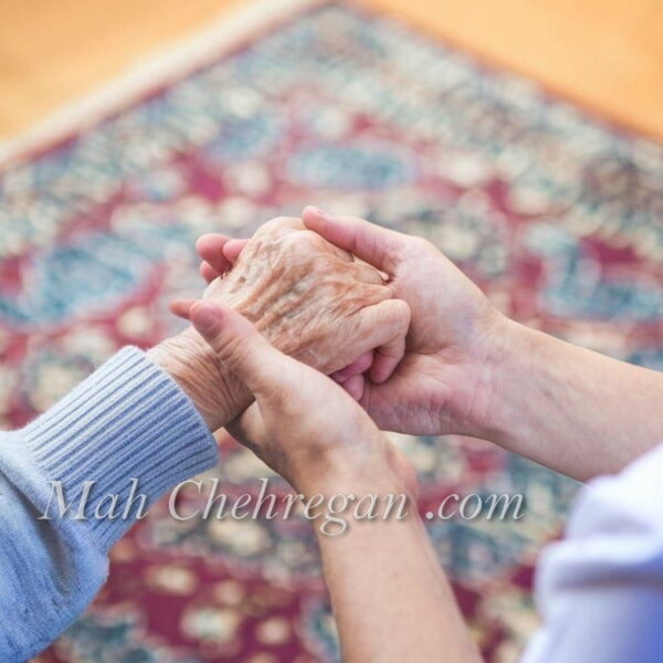 پرستار سالمند در منزل