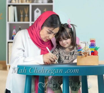 پرستار کودک شرق تهران