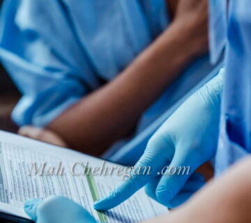 اعزام پرستار شرق تهران