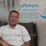 پرستاری در منزل پدر سالمند